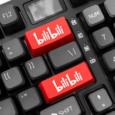 BiliBili Enter Backspace Shine Through Keycaps_img_0
