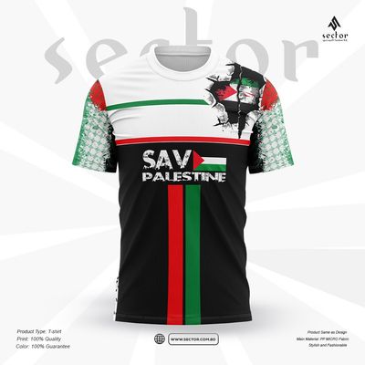 Save Palestine – Freedom Wave by SECTOR_img_0