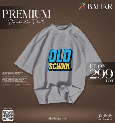 Oversized T-Shirt (Old School)_img_5