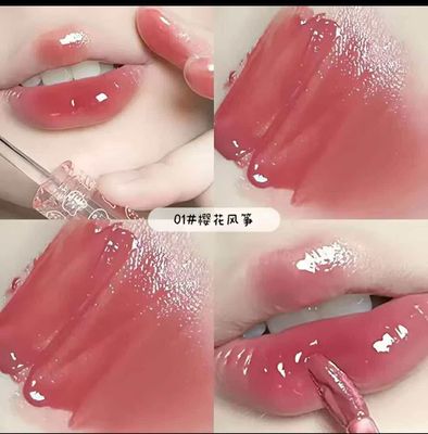 Magic casa crystal jelly lipstick set_img_0