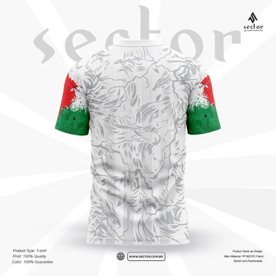 We Stand with Palestine – Freedom Wave by SECTOR_img_1