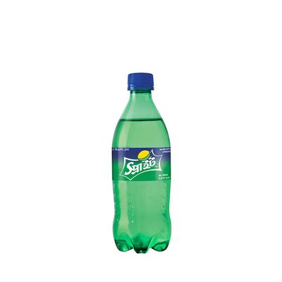 Sprite_img_0