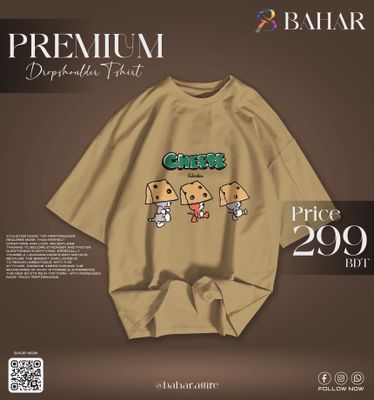 Oversized T-Shirt (Cheesee)_img_8
