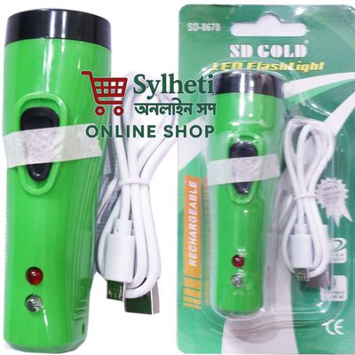 Torch light with money cheaker Mini Rechargeable LED Torch Light (SD-8670)_img_2