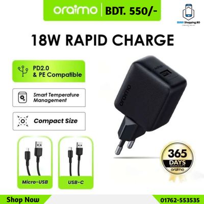 18W RAPID CHARGE_img_0
