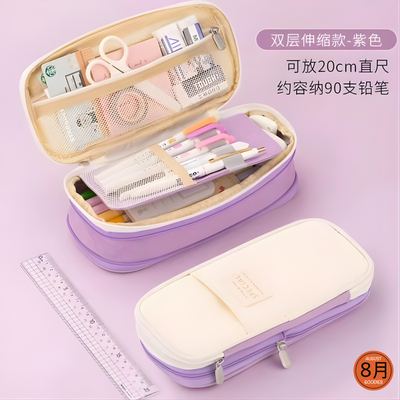 Kawaii Multi-Layer Pastel Pencil Case – Large Capacity Stationery Organizer_img_6