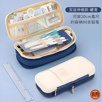 Kawaii Multi-Layer Pastel Pencil Case – Large Capacity Stationery Organizer_img_7