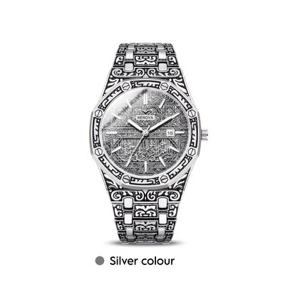 আয়াতুল কুরসি ঘড়ি - Arabic Watch ⌚_img_1