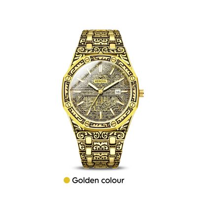 আয়াতুল কুরসি ঘড়ি - Arabic Watch ⌚_img_0