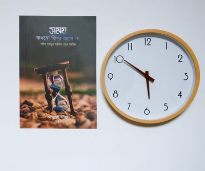 সময় কখনো ফিরে আসে না_img_0