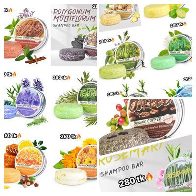 Organic Shampoo Bar-NS4501_img_0