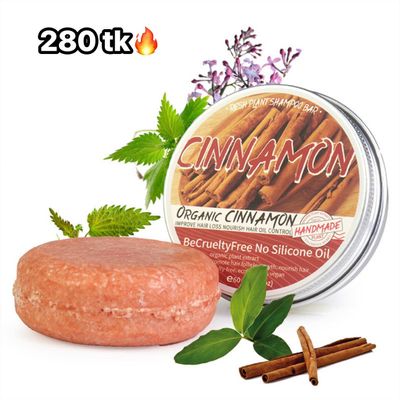 Organic Shampoo Bar-NS4501_img_2