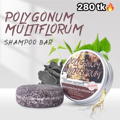 Organic Shampoo Bar-NS4501_img_3