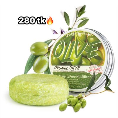 Organic Shampoo Bar-NS4501_img_10