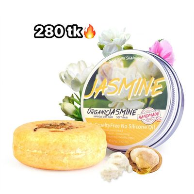 Organic Shampoo Bar-NS4501_img_14