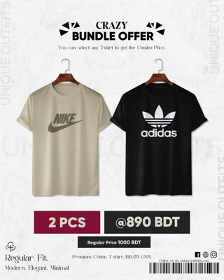 BR29 Premium Brand T-shirt