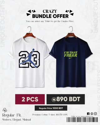 BR210 Premium Brand T-shirt_img_0