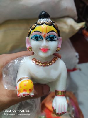 গোপাল_img_0