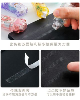 Dot Glue for Students' Use on Drink Bottles, Planner Transparent Double-Sided Tape_img_3