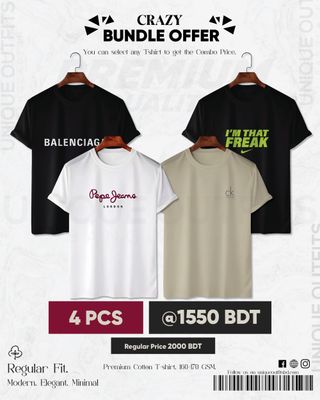 BR411 Premium Brand T-shirt_img_0