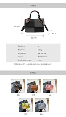 Women’s PU Leather One-Shoulder Crossbody Bag – Compact & Stylish RM147_img_8