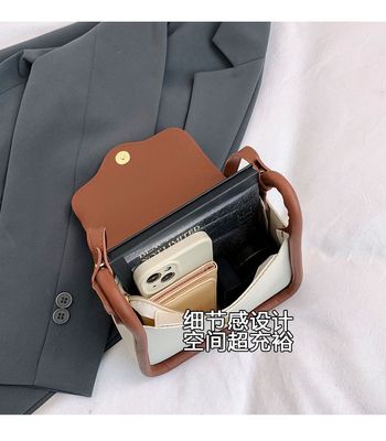 Compact Women’s PU Leather Shoulder & Crossbody Bag RM145_img_7