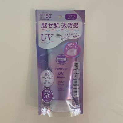 Kose suncut tone up uv essence spf50+ pa++++_img_2