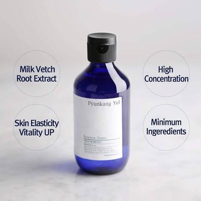 Pyunkang Yul Essence Toner – 100ml_img_1