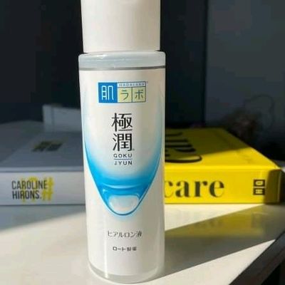 Hadalabo Gokujyun Super Hyaluronic Lotion light 170ml_img_0