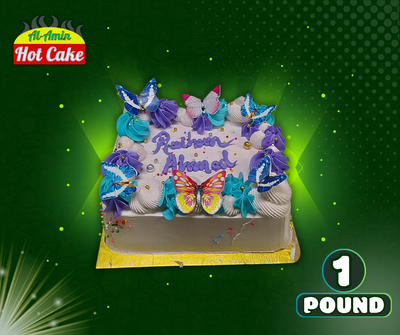 Customize Cake / Butterfly Theme_img_0