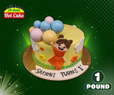 Customize Cake / Balloons_img_0