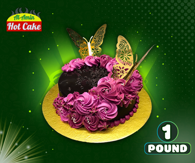 Customize Cake / Butterfly Theme_img_0