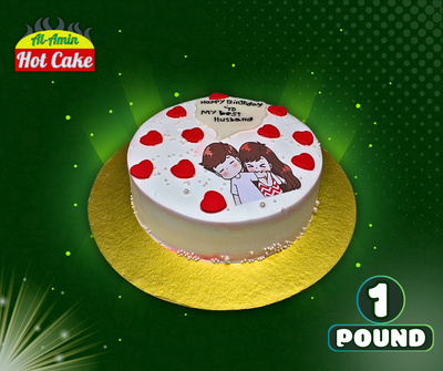 Couple Cake_img_0