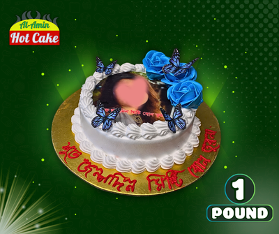 Picture cake_img_0