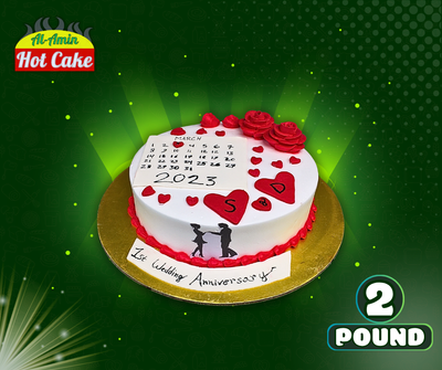 Anniversary Cake_img_0