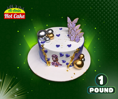 Customize Cake / Balloons_img_0