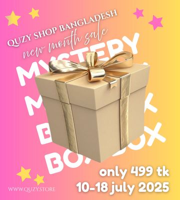 Mystery Box_img_0