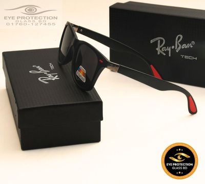 Sunglasses for Men Original Polarized High Quality & Fashionable Best Sunglass  2024_img_0