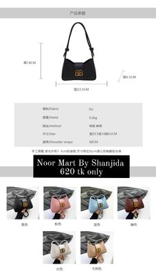 RETRO BAG NS3813_img_5