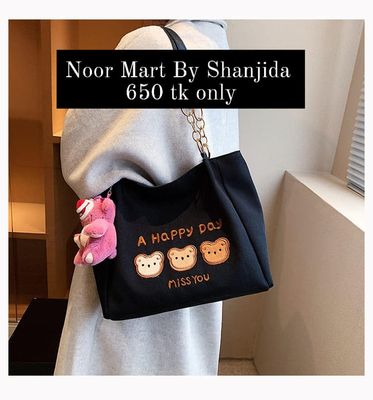 BIG BAG  NS3818_img_0