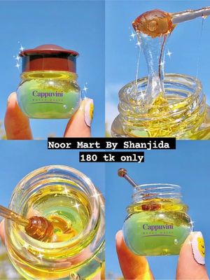 Lip Mask NS3824_img_2