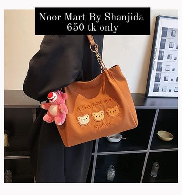 BIG BAG  NS3818_img_1