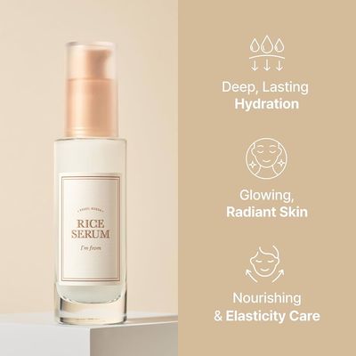 I’m from- Rice serum_img_1