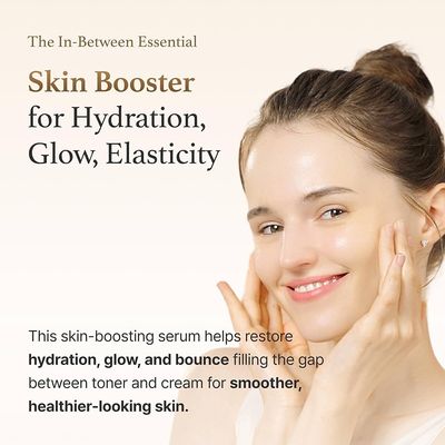 I’m from- Rice serum_img_2