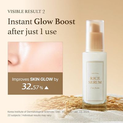 I’m from- Rice serum_img_3
