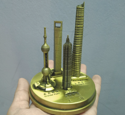 Shanghai Skyline Architecture Model Replica - Collectible Souvenir Building Decoration for Office or Home_img_0
