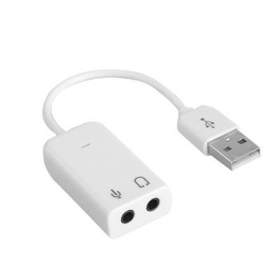 USB External Sound Card with 7.1 Channel Surround Sound Support_img_0