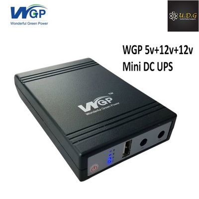 WGP Wonderful Mini UPS_img_6