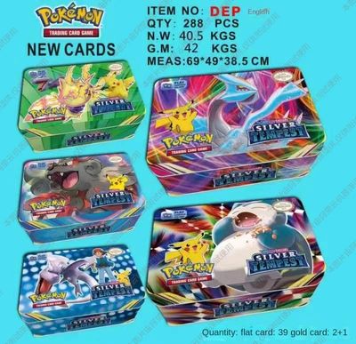 Pokemon Card Large Metal Box - PK96 Tin Box 15cm_img_0