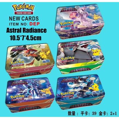 Pokemon Card Large Metal Box - PK96 Tin Box 15cm_img_1